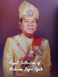 Ever region, town or village has its own traditional ruler in one form or other. Tuanku Ja Afar Of Negeri Sembilan Alchetron The Free Social Encyclopedia