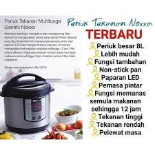 Gara terpejas tidak berbep resep facebook la ni kat mak. Periuk Elektrik Noxxa Multifancution Model Baru 2019 I Warrenty 1 Years Shopee Malaysia