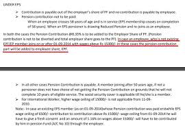 The contribution made to the pf by the employees' and the employer is not taxable, similarly, if the. Basic Salary More Than 15000 Eps Contribution Rejection Of Transfer Or Epf Claim