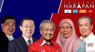 Anggota kabinet malaysia yang terkini terdiri daripada seorang perdana menteri, tiada timbalan perdana menteri, empat menteri kanan, 27 menteri dan 37 timbalan menteri yang di tempatkan di dalam 26 kementerian. Senarai Menteri Kabinet Malaysia Terkini Ph 2018 Harga Minyak