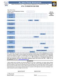 Alta journal participates in an affiliate marketing program with bookshop.org in order to alta journal does not receive any commissions on books purchased from our site. Aita Registration Fill Online Printable Fillable Blank Pdffiller