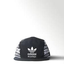 Adidas Originals Trefoil Typo Flat Brim Cap Katakana Black White Japan Hat Bnwt Flat Brim Hat Mens Caps Influencer Fashion