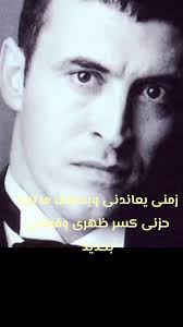 موال يا طيب