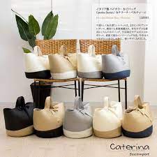 楽天市場 かごバッグ ベルティーニ 当店限定インナーバッグ スマホポケット付き caterina bertini バイカラー 全6カラー カゴバッグ エレガント ストローバッグ 正規品 カテリーナ バスケット bosco カテリーナ かごバッグ ストロー