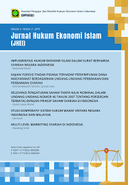 Tak memungkiri, sudah sebagian negara setelah negara arab saudi, kemudian disusul oleh malaysia, kemudian uni emirat arab, dilanjutkan dengan kuwait, negara qatar, kemudian turki. Ekonomi Islam Di Malaysia