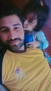 What Happened to Sami Family