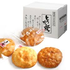とろ火 焼き