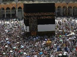 Haj ali said that, pursuant to the declaration, states should not interfere in the internal affairs of other states. Muslims From India Undertaking Haj This Year Seems Unlikely Sources The Economic Times