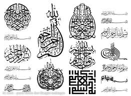 We did not find results for: Bismillah Kaligrafi Vector Cikimm Com