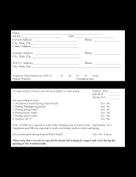 A poorly written job application email never convinces a recruiter to open any of your attachments (cv)! Receptionist Job Application Format Templates At Allbusinesstemplates Com