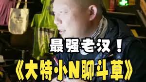 sarto-哔哩哔哩_Bilibili