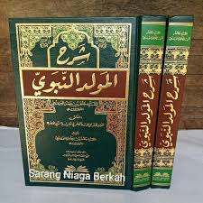 Pengutusan muhammad sebagai rasul 3. Syarah Maulid Nabawi Al Barzanji Al Kaukab Al Anwar Dki Beirut Ø´Ø±Ø­ Ø§Ù„Ù…ÙˆÙ„Ø¯ Ø§Ù„Ù†Ø¨ÙˆÙŠ Shopee Indonesia