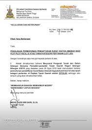 Persyaratan pengurusan surat izin pengambilan air tanah (sipa) tanah sumur bor/gali/pantek. Hati Hati Yang Beli Tanah Lot Roslina Sabiyah Co Facebook