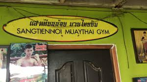 แสงเทียนน้อย ส.รุ่งโรจน์ ตำนานนักมวย ฉายา จุมพิตพิฆาต จุมพิตพิฆาต ยิงตัวตาย เสียชีวิต ในค่ายมวยปทุมธานี แสงเทียนน้อย ส.รุ่งโรจน์ ฆ่าตัวตาย. Xzvm4d25zzhi M