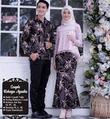 Kebaya brokat perancis kebaya pengantin transparan model kebaya backless kebaya pengantin rok batik kebaya modern aplikasi tule mote kebaya. Snoebel Jtr Rok Duyung Ayudia Couple Batik Sarimbit Kebaya Modern Brokat Brukat Batik Terbaru Agustus 2021 Harga Murah Kualitas Terjamin Blibli