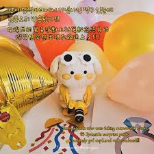 📝 中文翻譯  ENG TRANS for @janmung_duck 🐶🐥 Janmungduck!!! 放送出道的故事📺 The  story behind the broadcast debut📺 쟌이뭐해 쟌뭉오리뭐해 쟌뭉오리방송탔쟌뭉🐣 쟌뭉오리 쟌뭉덕  오리날다 🐥 燦尼幹嘛 燦萌鴨幹嘛 燦萌鴨出現在放送上啦🐣 燦萌鴨 鴨 ...