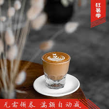 The higher the ratio of milk to coffee, the weaker the flavour. Blue Bottle Coffee Cup Bule Bottle Glass Piccolo Latte Piccolo Latte Shopee Philippines