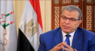 Please consult with your administrator. Ø¥ÙŠØ·Ø§Ù„ÙŠØ§ ØªØµØ¯Ø± Ù…Ø±Ø³ÙˆÙ…Ø§ Ø¨ØªÙ…Ø¯ÙŠØ¯ Ø­Ø§Ù„Ø© Ø§Ù„Ø·ÙˆØ§Ø±Ø¦ Ø­ØªÙ‰ Ø¢Ø®Ø± Ø¯ÙŠØ³Ù…Ø¨Ø± Ø§Ù„Ù…Ù‚Ø¨Ù„ Ø¨ÙˆØ§Ø¨Ø© Ø§Ù„Ø´Ø±ÙˆÙ‚