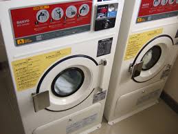 均一價100円 在マ メゾン gas dryer washing machine sanyo