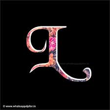 New L Name Wallpaper L Name Dp Download L Images Free Download M wallpaper alphabet wallpaper cellphone wallpaper crystal rhinestone swarovski crystals stylish alphabets accessoires iphone letter art tree toppers.