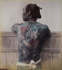 See more of ウポポイ（民族共生象徴空間）national ainu museum & park on facebook. æµ·å¤–ã‹ã‚‰ã¿ã‚‹ã‚¿ãƒˆã‚¥ãƒ¼åˆºé'ã®æ–‡åŒ– Tattoo åŒ—æ¬§ãƒ•ã‚£ãƒ³ãƒ©ãƒ³ãƒ‰ã§ã®ä¾¡å€¤è¦³ ã‚­ãƒ¼ãƒˆã‚¹ã‚·ãƒ§ãƒƒãƒ—
