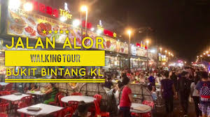 Bukit bintang jogja malam hari dimana lokasi siang alamat yogyakarta map menu saja denah peta lokasi: Jalan Alor Food Street Walking Tour Bukit Bintang Kuala Lumpur Malaysia Youtube