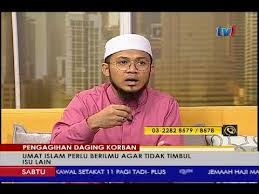 Semua bahagian daging korban, boleh dimakan. Aidiladha Pengagihan Daging Korban Perlu Berilmu Elak Isu Lain 2 Sept 2017 Youtube