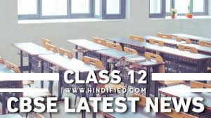 Check cbse sample papers online on learncbse.in now. Oe6mgwektsln2m
