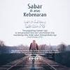 Inilah 5 ayat al qur'an yang akan memotivasi anda saat. Https Encrypted Tbn0 Gstatic Com Images Q Tbn And9gctf691pzfxh7yl38jf3q9vnqk Lz L2ewnekfa6wpxib6axeib2 Usqp Cau