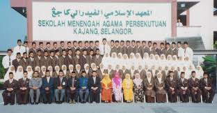 Sekolah menengah agama persekutuan kajang (smapk) atau nama ringkasnya smap kajang, merupakan sebuah sekolah menengah agama berasrama penuh yang terletak di batu 13, kajang, selangor. Sekolah Menengah Agama Persekutuan Kajang Photos Facebook
