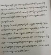Bahasa Jawa Kirtya Basa Kelas 8 Buku Siswa Brainly Co Id