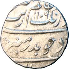 Image result for Coins of the Mughal Empire