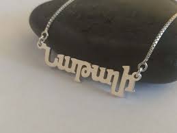Armenian Name Necklaceany Silver Armenian Necklacecustom Etsy Classic Jewelry Pieces Armenian Names Handmade Necklaces