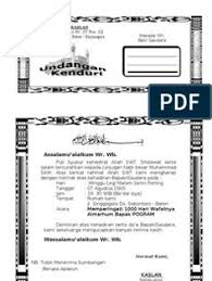 Tinggal klik link di contoh format atau file undangan dari berbagai macam acara seperti walimatul ursy, walimatul kata, undangan pernikahan unik, undangan khitanan, undangan arisan, undangan aqiqah word. Contoh Surat Undangan Sunatan Word Contoh Surat