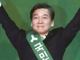 Adobe spark에 포함된 수천 개의 무료 사진을 찾아보세요. í¬ìŠ¤í„° í•œê²½ë‹·ì»´