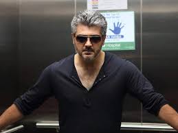 Hd Wallpaper Ajith Kumar Photos Hd Download 1024x768 Download Hd Wallpaper Wallpapertip So stay tuned our app and get the ajith movies songs in tamil via our simple tamil android application. hd wallpaper ajith kumar photos hd