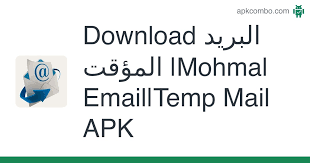 Temp mail) that expires after the validity time finish mutlwana mail polling booth decorated by mulana panchayat … read more mutlwana mail. 02chjb Otsf5qm