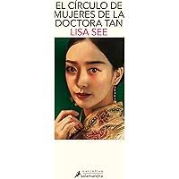 HHhH (Biblioteca Formentor) eBook : Binet, Laurent, Adolfo García Ortega:  Amazon.com.mx: Libros