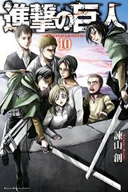Feel free to post any comments about this torrent, including links to subtitle, samples, screenshots, or any other relevant information, watch 進撃の巨人 34 特装版 ending akraa cbz online free full movies like 123movies, putlockers, fmovies, netflix or download direct via magnet link in torrent. é€²æ'ƒã®å·¨äºº ï¼'ï¼ é€±åˆŠå°'å¹´ãƒžã‚¬ã‚¸ãƒ³ã‚³ãƒŸãƒƒã‚¯ã‚¹ è««å±±å‰µ å°'å¹´ãƒžãƒ³ã‚¬ Kindleã‚¹ãƒˆã‚¢ Amazon