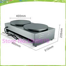 Find More Crepe Makers Information About Hot Big Sale 2017 Gold Supplier 2 Headed Commercial Crepe Maker Machi Crepe Maker Electric Pancake Maker Pancake Maker