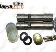 King Pin Kit - China Supplier, Wholesale of page 7