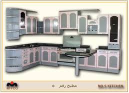 Kitchen شركة الثريا