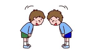 And if you're not learning… leave! Greetings In Japanese How To Say Hello And So On Learn Japanese Online
