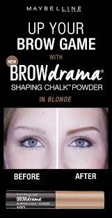 Beautiful eyebrows frame the face and accentuate makeup. Up Your Eyebrow Game With The New Brow Drama Shaping Chalk Powder The Loose Powder Formula Fills In Smooth Eyebrow Game Threading Eyebrows Filling In Eyebrows
