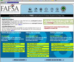 Check The Status Of Federal Financial Aid Application