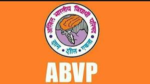 The university of delhi, informally known as delhi university, is a collegiate public central university located in new delhi, india. Abvp Exploiting The University Of Delhi Logo To Promote Private Universities Alleges Aisa Du Assassins