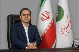 توزیع ارز اربعین به زائران از تمامی شعب پست بانک قزوین