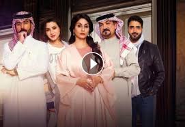 Maybe you would like to learn more about one of these? Ù…Ø³Ù„Ø³Ù„ Ù…Ù†Ø²Ù„ÙŠ Ø§Ù„Ø­Ù„Ù‚Ø© 40 Ù…ØªØ±Ø¬Ù…Ø© ÙƒØ§Ù…Ù„Ø© Hd