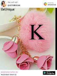 This will look great on your profile, and it will give . 100 Best Images Videos 2022 Alphabet Letter Dp Whatsapp Group Facebook Group Telegram Group