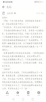 The site owner hides the web page description. èŠ±å§hashtag On Twitter
